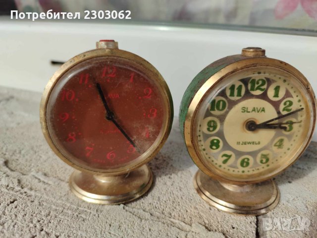 Часовници Slava 11 Jawels, снимка 1 - Антикварни и старинни предмети - 44458939