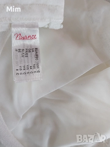 Nuance100 C Бял дантелен сутиен , снимка 5 - Бельо - 53240447