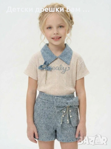 Елегантен летен комплект за момиче, снимка 2 - Детски комплекти - 53706366