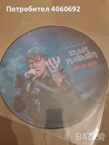 Iron Maiden , снимка 5 - Грамофонни плочи - 53387304