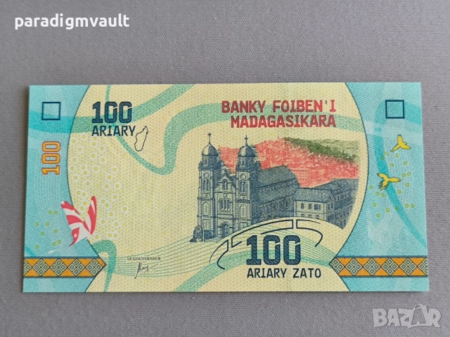 Банкнота - Мадагаскар - 100 ариари UNC | 2017г., снимка 2 - Нумизматика и бонистика - 52261137