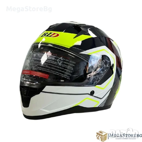 Каска с вградени слънчеви очила M67 - Размер S, M, L, XL - Сиво/Неон, снимка 2 - Аксесоари и консумативи - 50720348