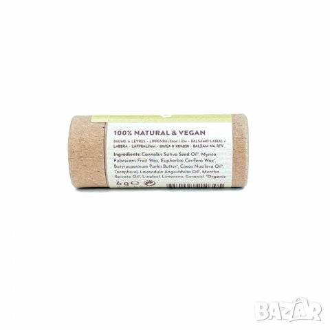 Слънцезащитен балсам за устни Suntribe Moisture Hemp Lip Balm, снимка 2 - Други - 39177326