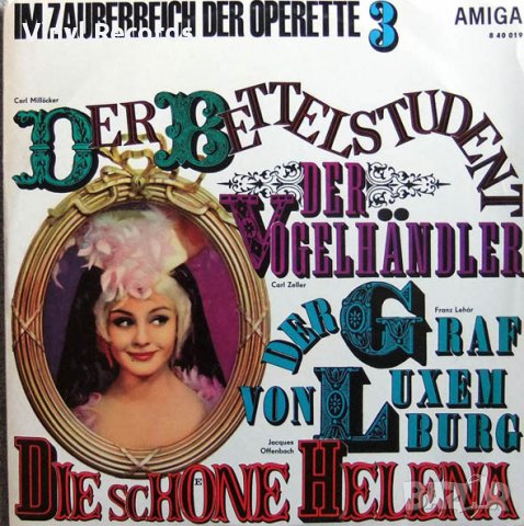 Грамофонни плочи Im Zauberreich Der Operette 1&2&3, снимка 3 - Грамофонни плочи - 35925188