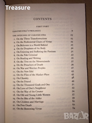 Thus Spoke Zarathustra - Friedrich Nietzsche, снимка 14 - Специализирана литература - 38650600