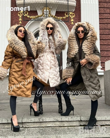 яке парка с много богат пух лисица зелено, камел , бежово , снимка 2 - Якета - 53397530