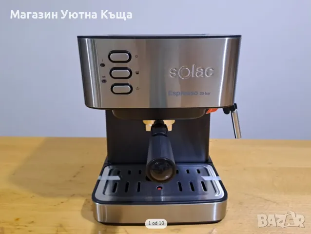 НОВА Еспресо Кафемашина с ГАРАНЦИЯ Solac CE4481, снимка 7 - Кафемашини - 49677953