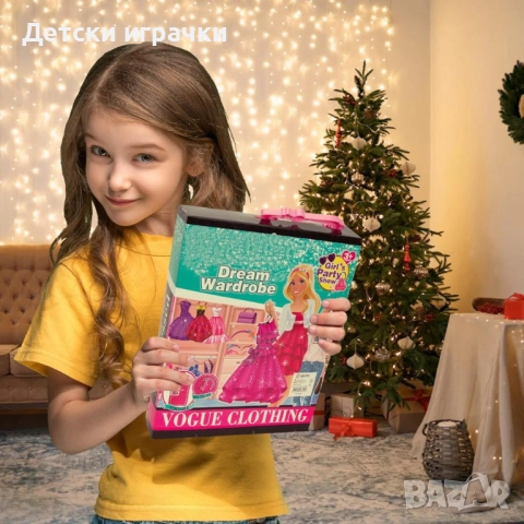 Кукла Барби с гардероб куфарче и аксесоари , снимка 6 - Кукли - 52743845