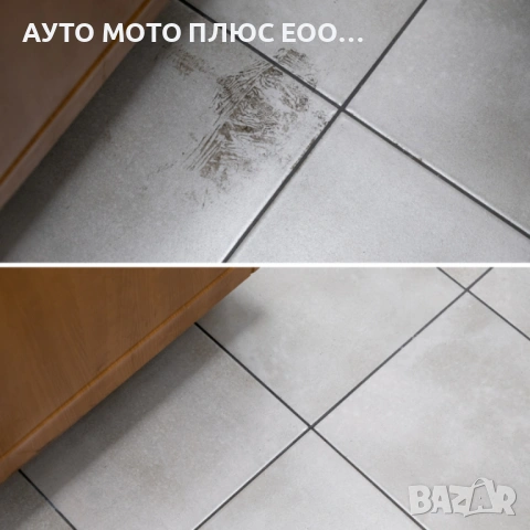 Универсален препарат за премахване на стикери, асфалт и упорити петна - 250мл., снимка 6 - Аксесоари и консумативи - 53567242