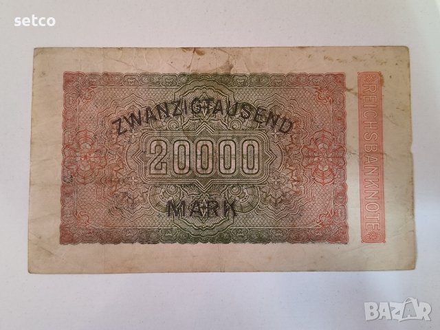 Германия 20000 марки 1923 година г34, снимка 2 - Нумизматика и бонистика - 42571108