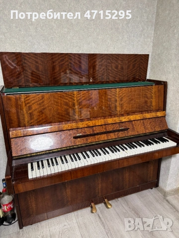 Пиано ,,Беларус” с два педала , снимка 3 - Пиана - 53175770