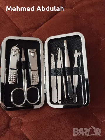 Професионален комплект за маникюр 