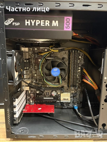 Настолен компютър i5-6400, 16GB RAM, 256GB NVMe, 640GB HDD, Windows 10, снимка 4 - За дома - 53735311