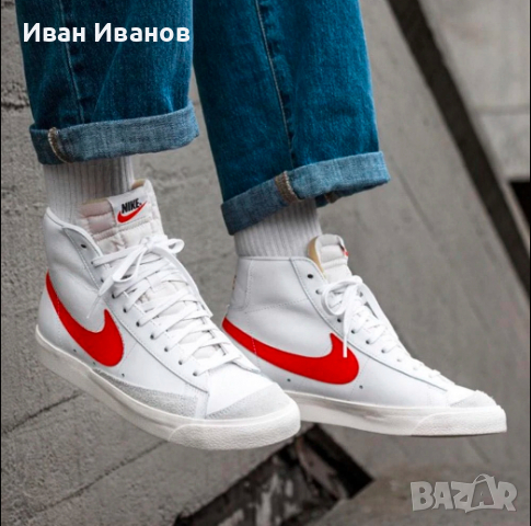 Оригинашни кецове / маратонки  Nike Blazer Mid ’77  номер 43,5-44  , снимка 1 - Кецове - 36130262