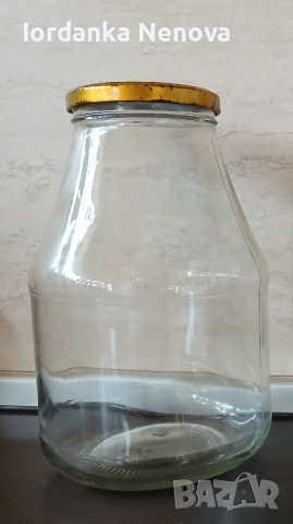 Буркани , снимка 2 - Други стоки за дома - 51623898