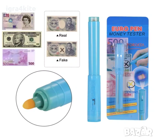 2в1 EURO SAFE PEN – Маркер за фалшиви пари | Писалка за евро 2 в 1