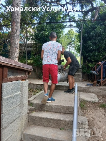 Хамали Дупница, снимка 9 - Хамалски услуги - 50627433
