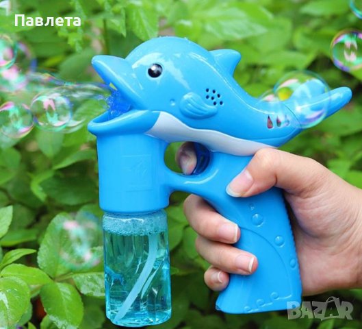 Пистолет риба за сапунени балончета, снимка 5 - Други - 41067250