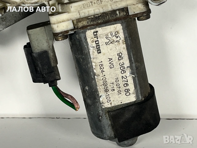 Преден ляв стъклоповдигащ механизъм стъклоповдигач моторче ел стъкла Peugeot 206cc, снимка 2 - Части - 53705121