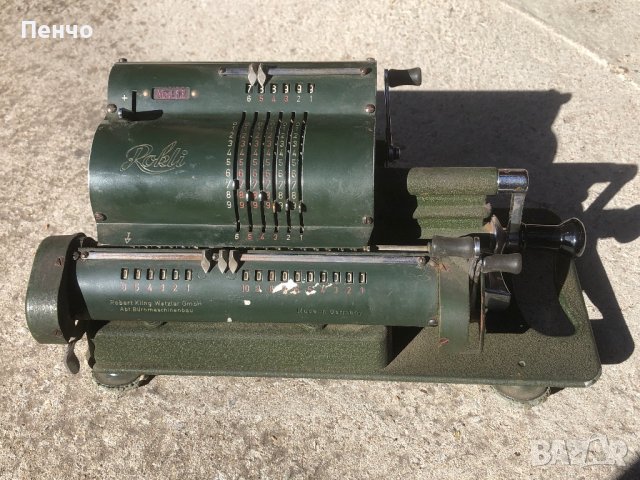 старинен механичен калкулатор/сметачна машина/ "Rokli" - Made in Germany