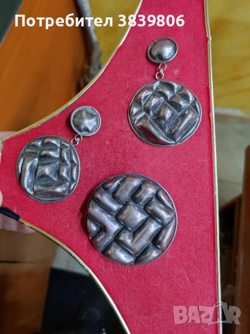 брошки от сребро