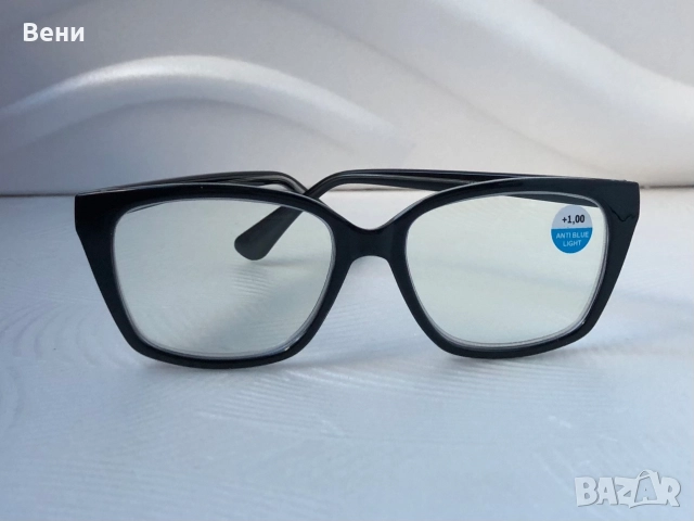 Модерни дамски диоптрични очила /+1.00 - +3.00 /, снимка 7 - Слънчеви и диоптрични очила - 52592092