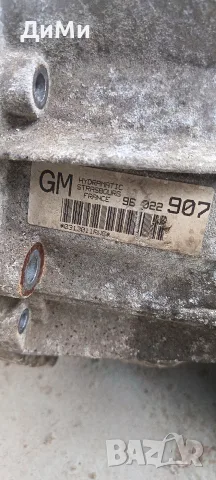 автоматична скоростна кутия бмв е46 330д bmw e46 GM P16, снимка 6 - Части - 56111628