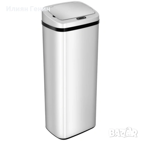 HOMCOM Сензорен кош за боклук 50L 
