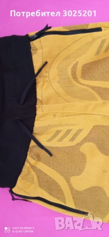 Оригинал!!! Адидас Спортно Долнище С М , снимка 14 - Спортни екипи - 51681862