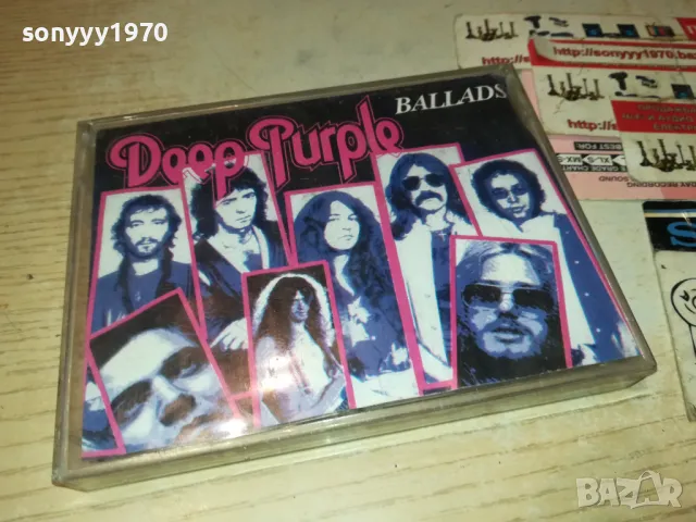DEEP PURPLE X2 TAPE 1901251901