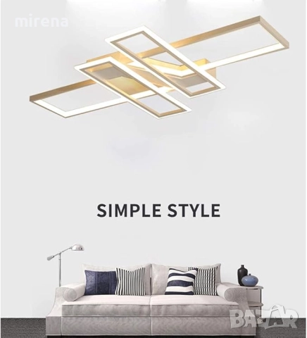 Модерен ЛЕД LED дизайнерски полилей, акрилен панел, дистанционно 214, снимка 3 - Полилеи - 51533420