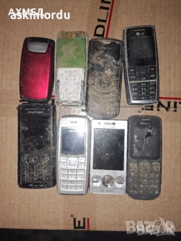 Телефони за части 25 лв за всичките 25 лв