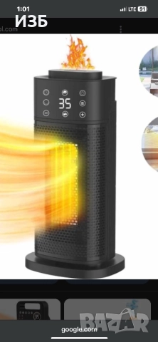 2000W, ECO керамичен електрически радиатор, PTC електрически нагревател с овлажнител, снимка 2 - Отоплителни печки - 52715726