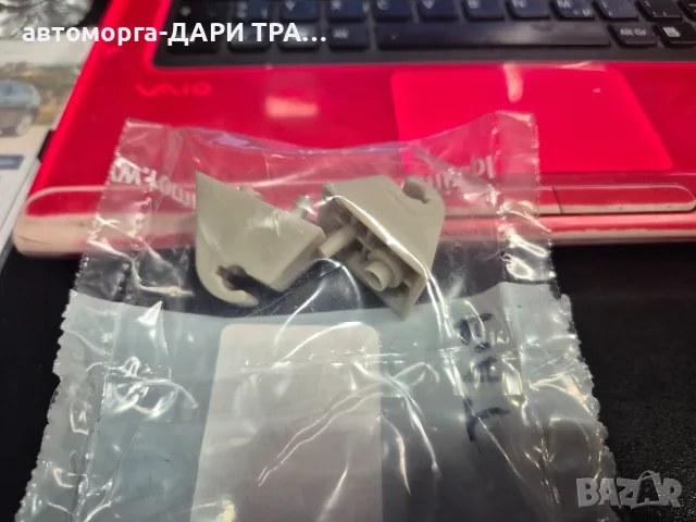 ! НОВИ !Сенници комплект за фиат Гранде пунто след 2005г./FIAT GRANDE PUNTO, снимка 3 - Части - 32000555