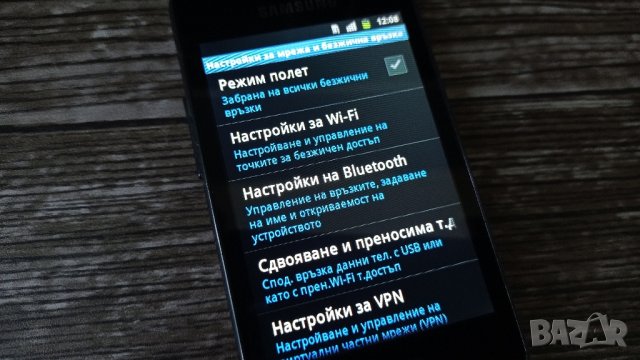 samsung galaxy ace gt-s5830i, снимка 13 - Samsung - 41903727