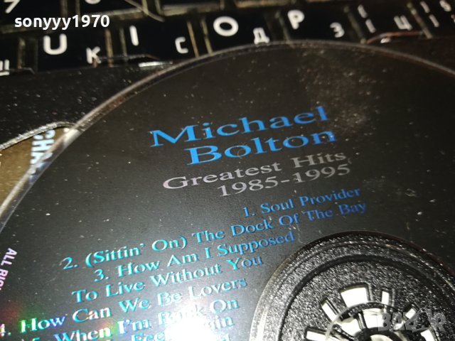 MICHAEL BOLTON CD 1902240837, снимка 9 - CD дискове - 44363520