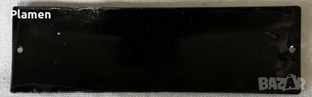 НЕПОСТАВЯНА ТАБЕЛА ОТ СОЦА ОБРАЗЦОВ ДОМ, снимка 2 - Антикварни и старинни предмети - 52157992