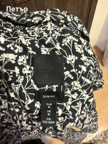 Мъжки ризи, снимка 12 - Ризи - 50450926