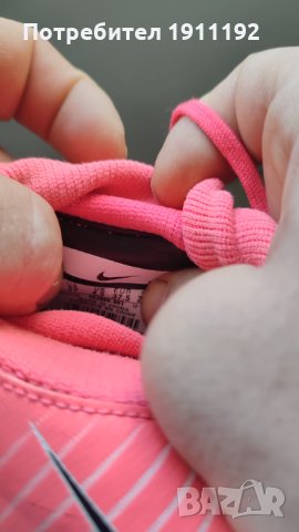 Nike Mercurial. Футболни бутонки. 37.5, снимка 8 - Футбол - 35848333