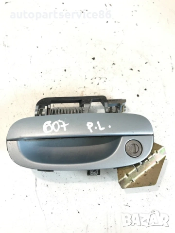 Предна лява външна дръжка на врата за Peugeot 607 2.2 HDi (2003) 9631931080