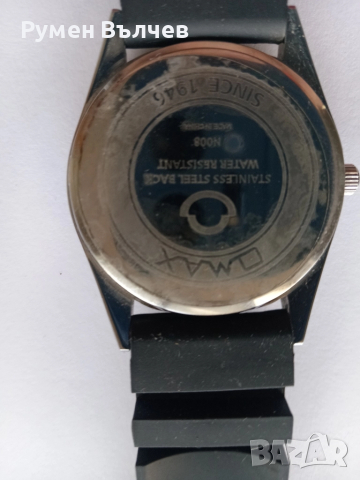 мъжки часовник Omax White Dial, снимка 4 - Мъжки - 52144500