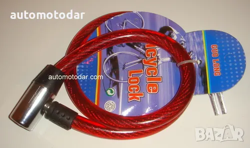 Заключване за велосипед, снимка 2 - Аксесоари за велосипеди - 48740115