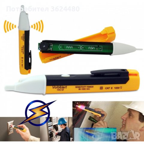  тестер на напрежение тип писалка