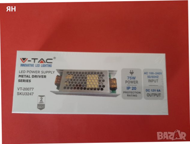 Захранване V-TAC Slim за LED ленти 75W,6A,12V