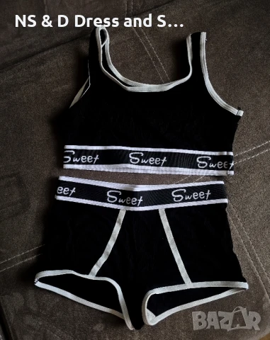 Дамски комплект бельо къс топ и боксерки 