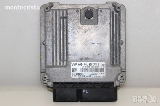 Моторен компютър VW Golf VII (2013-2019г.) 04L907309B / 04L 907 309 B / 0281018510 / EDC17C64