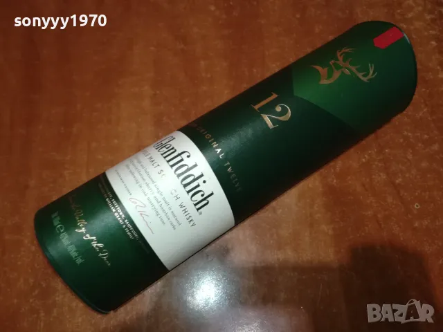 GLENFIDDICH 12-ПРАЗНА КУТИЯ ЗА КОЛЕКЦИЯ 0512241031