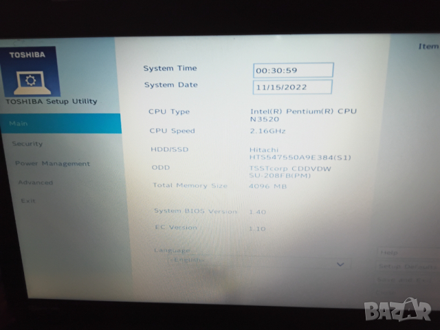 Toshiba Satellite C50-A-1L5 -части, снимка 3 - Части за лаптопи - 44673004