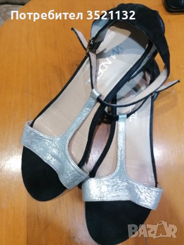Дамски сандали 