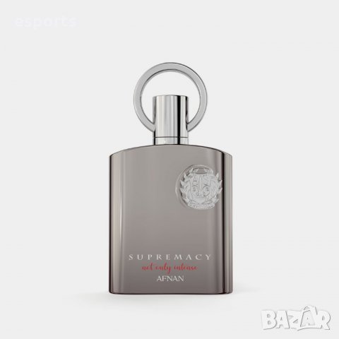 Мъжки парфюм Afnan Supremacy Not Only Intense, снимка 2 - Мъжки парфюми - 34405485